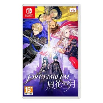 Nintendo 任天堂 Switch NS 聖火降魔錄 風花雪月 中文版 台灣公司貨