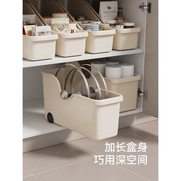 廚房鍋具收納盒下水槽鍋蓋置物架家用櫥柜滑輪調味品儲物架子落地