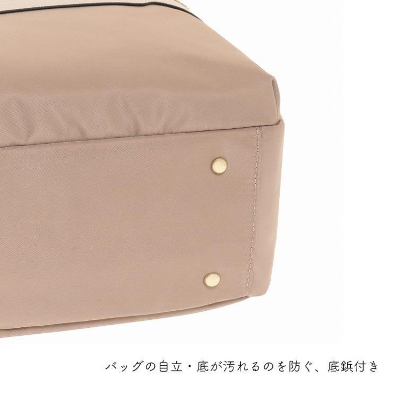 ace.エース リモフィス レディースリュック A4/13.3インチナイロン ace. ビジネスバッグ 「ace. リモフィス」ビジネスリュック