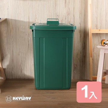真心良品 Keyway大方型資源回收桶95L -1入組