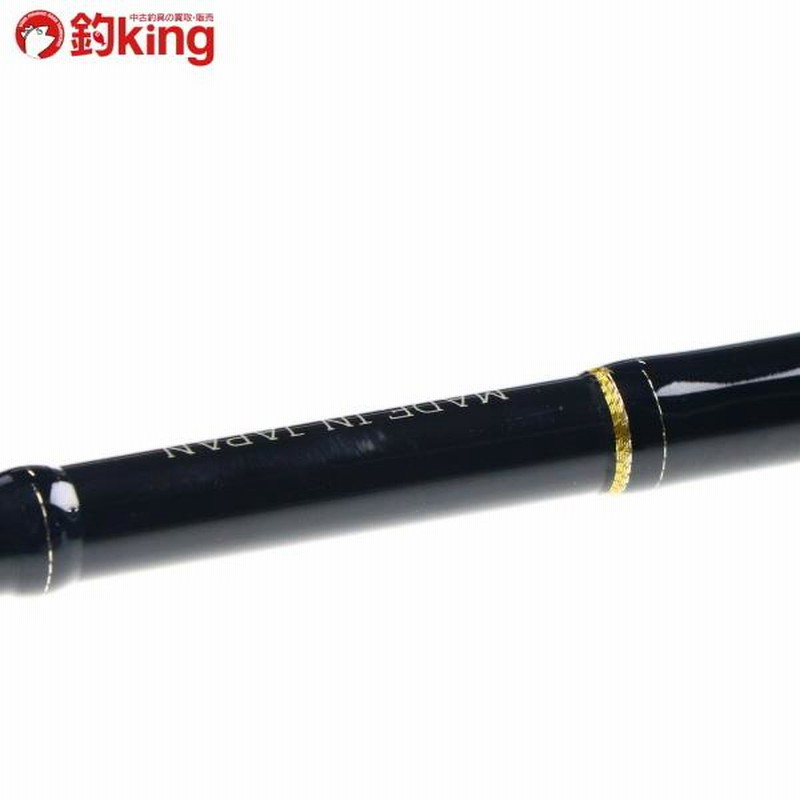 ダイコー タイドマーク オーシャニクス TMOJB-56／08-4/X229200 美品 ヒラマサ カンパチ ブリ ルアーフィッシング 釣り  オフショア | LINEブランドカタログ