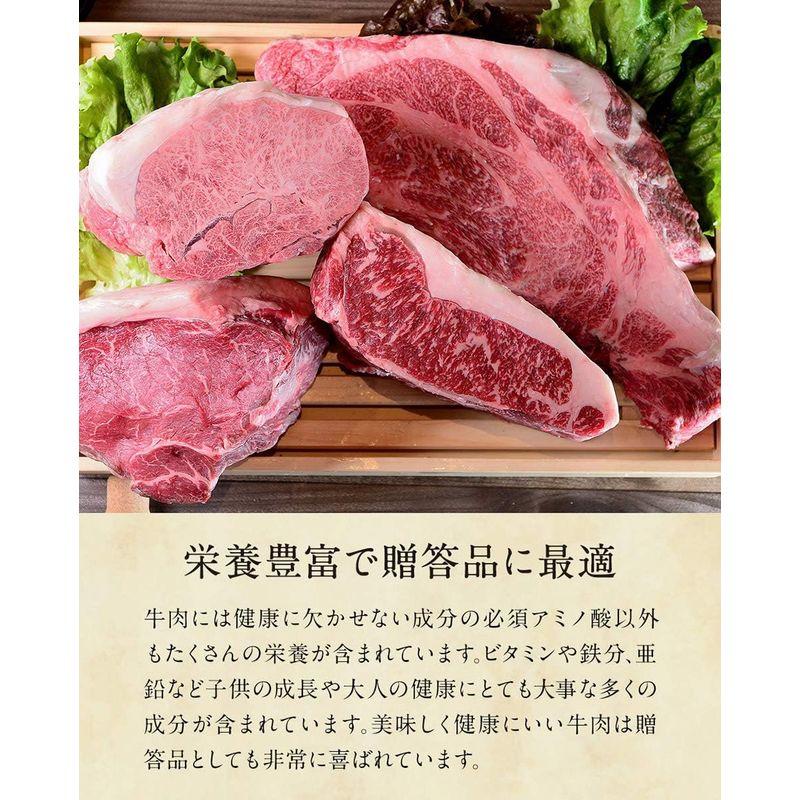 肉屋Mond A5等級 黒毛和牛サーロインステーキ 180g 牛肉 すき焼き 黒毛和牛 ギフト 父の日