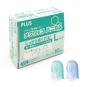 플러스 PLUS 普樂士 蜂巢式指套 L  混色  10個