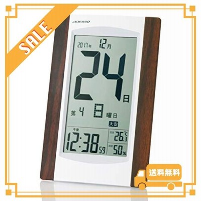 ADESSO(アデッソ) 日めくり電波時計 デジタル 置き掛け兼用 六曜 温度 湿度 日付 曜日表示 記念日設定機能付き ホワイト KW9256