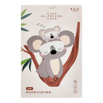 E.L.G 依洛嘉 精油芳香SPA蒸氣眼罩 (綜合) 艾草/薰衣草/洋甘菊/玫瑰香味 棉質不織布  5個裝  1組