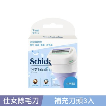舒芙仕女除毛刀片-杏仁椰乳-款式隨機
