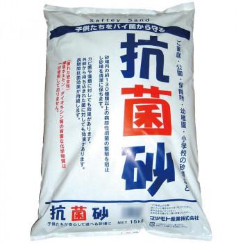 マツモト産業 抗菌砂 15kg 安全安心の国内メーカー直送便