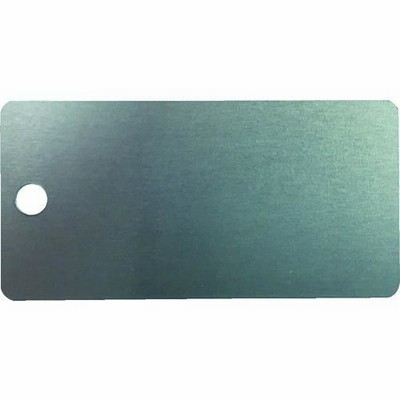 ■IM 刻印用アルミプレート 20×40×0.8 1-φ3 4-R2 10枚入【8364167:0】[店頭受取不可]