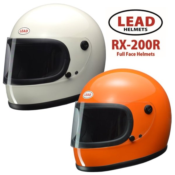 バイク用 ヘルメット フルフェイス リバイバル 族ヘル Uvカット 着脱式内装 白 オレンジ 黒 リード工業 Rx 0r 取寄品 セール 通販 Lineポイント最大0 5 Get Lineショッピング