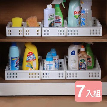 真心良品 托斯卡小資組淺型收納籃-7入組