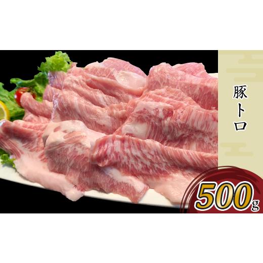 ふるさと納税 茨城県 下妻市 57-5国産豚肉焼肉用セット2.3kg（小分け真空包装）