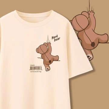 S~XL 攀爬咖啡色熊熊 純棉 短T 情侶T【Y1313】MIT 情侶裝 短袖T恤 男女可穿 快速出貨 加大尺寸