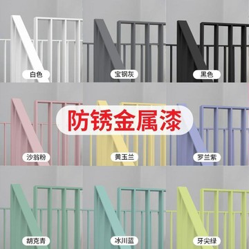 ⭐限時下殺🔥防鏽漆油漆水性金屬漆工業漆鐵門鐵藝欄杆彩鋼改色免除鏽防水防腐