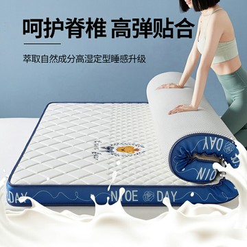 乳膠記憶棉床墊軟墊家用臥室出租房加厚海綿墊褥子榻榻米專用墊子