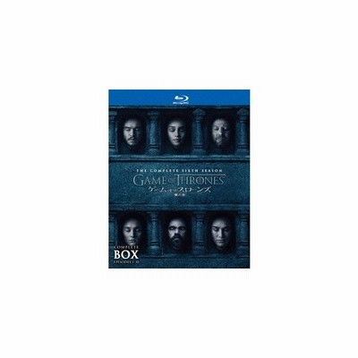 欠品カラー再入荷 送料無料 Dvd ゲーム オブ スローンズ 第六章 冬の狂風 Dvd コンプリート ボックス Tvドラマ Whv 1000629372 Sale 公式通販 直営店限定 Centrodeladultomayor Com Uy