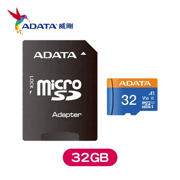 ADATA威剛 Micro SDHC/SDXC10 A1 記憶卡 (32/64/128/256/512GB)