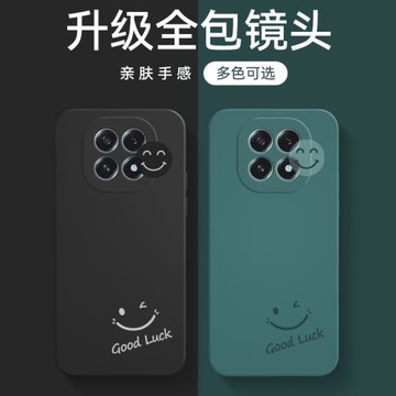 適用oppoa5手機殼a5 5g新款oppo a5保護套PKQ110硅膠5g版全包0ppoa5防摔opp0a5軟殼歐泊a5潮男士0pp0a5笑臉