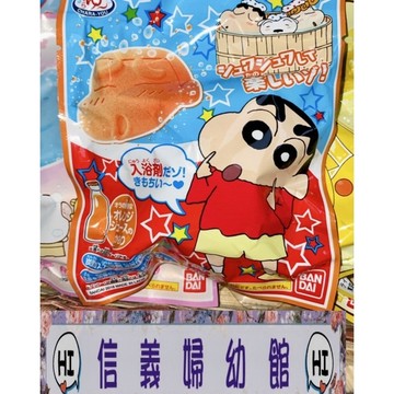 ✿新信義藥局✿ 蠟筆小新 多拉A夢 角落生物 皮卡丘 拉拉熊 入浴球