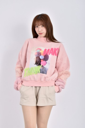 (XL) jackie毛毛印花粉色長袖上衣