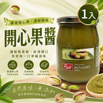 Pisti 開心果抹醬x1入(600公克)(果醬/Pistachio)
