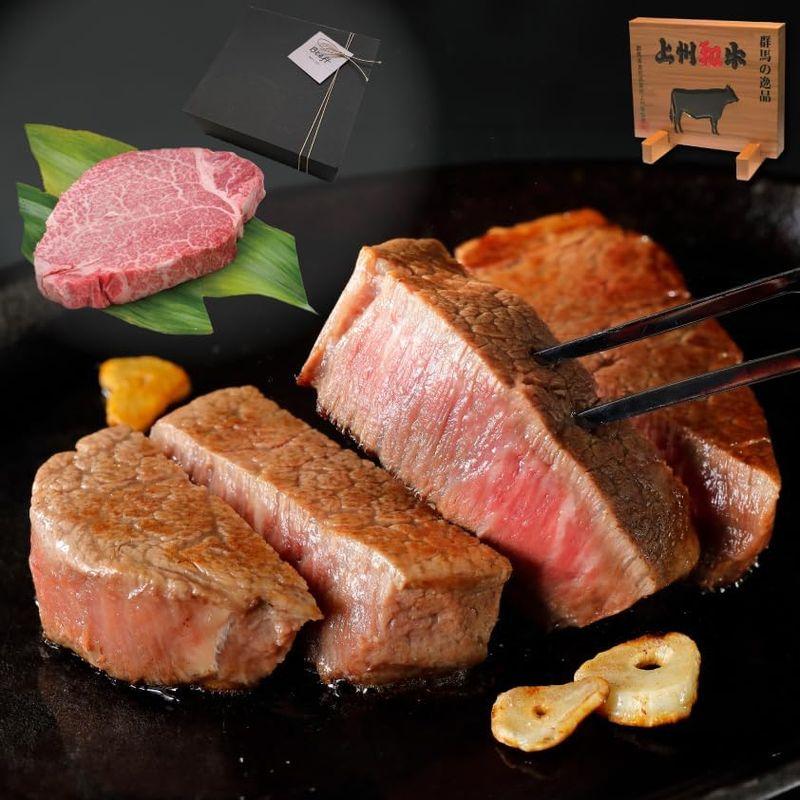 お肉ギフトのBeeftお中元 上州和牛 最高級部位 ヒレステーキ ヘレ フィレ (A4等級以上) 赤身ステーキ 130g×1枚セット 個体識