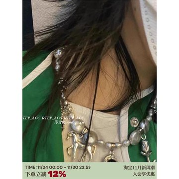 RTEP 小眾設計師手工朋克風翅膀玫瑰馬鑲鉆愛心天然淡水珍珠項鏈