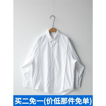 男裝秋季男士長袖襯衫寬松休閑衣服潮牌外套上衣高級襯衣雙層