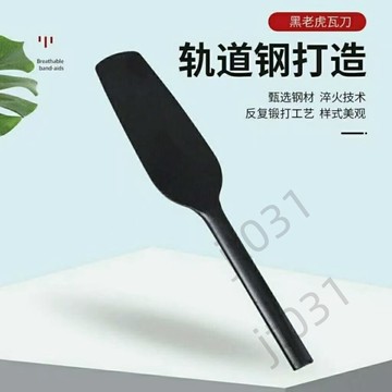 臺灣上新【五金】 磚刀黑老虎雙面全鋼瓦刀單面砌磚刀加厚瓦刀瓦工砌牆工具 熱銷