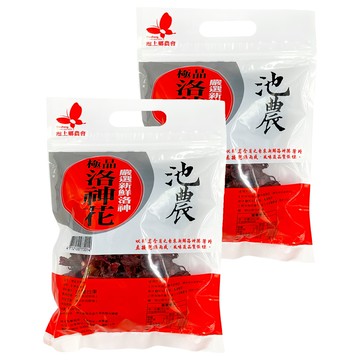 池上鄉農會 極品洛神花  100g  1入  2包