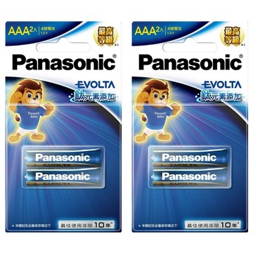 Panasonic Evolta 鈦元素鹼性電池 4號  2組  2顆