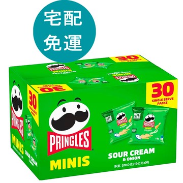 [COSCO代購6] D135727 品客洋芋片 MINIS 洋蔥奶焗口味 19公克 X 30入