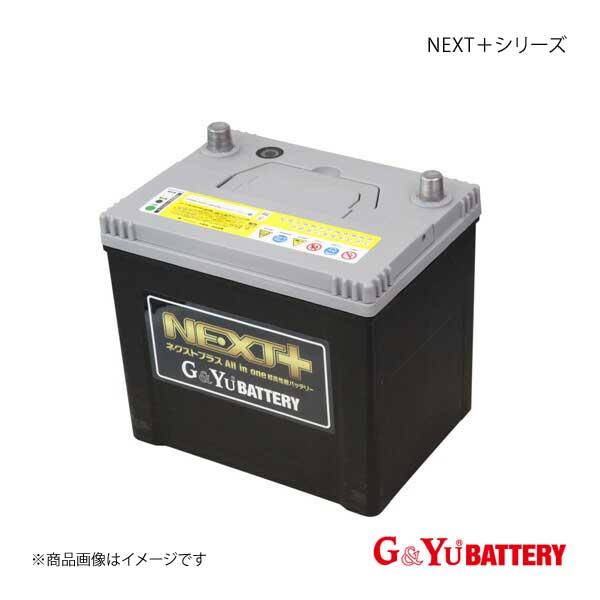 GYu BATTERY GYuバッテリー NEXT シリーズ アクア DAA-NHP10 11 12〜 新車搭載:S34B20R 品番:M-42R×1