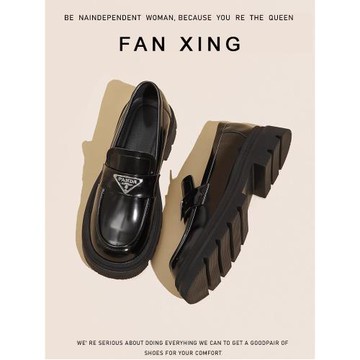 三角標厚底樂福鞋2025春季新款一腳蹬單鞋粗跟黑色英倫風小皮鞋女