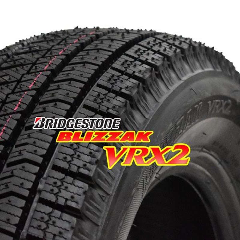 2023年製 VRX2 155/65R14 75Q+シビラネクストW5 塩水噴霧試験1000時間