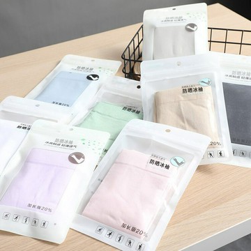 冰感開車夏季防曬袖套女戶外運動冰袖男士冰絲袖套男騎行手袖護臂鑫弘-素時衣櫥