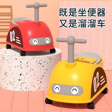 全場免運🔈儿童马桶坐便器男孩女宝宝婴儿小孩专用可坐幼儿便尿桶大号厕所