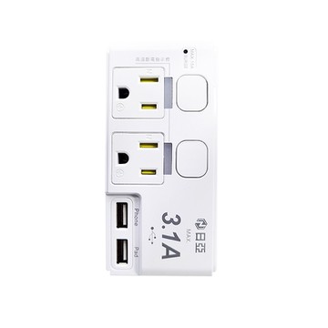 【日亞】R-71LC防雷3孔2開2插2USB 3.1A轉接器(兒童保護蓋 分接器 插座擴充 新安規 按鈕式 獨立開關 )
