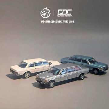 JiYi × GOC 聯名出品 1/64 Mercedes-Benz 賓士 V123 合金 模型車