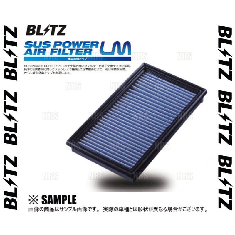 BLITZ ブリッツ サスパワー Turbo 09〜 S07B ターボ専用 JF3 N-BOX エアクリーナー 2017 JF4