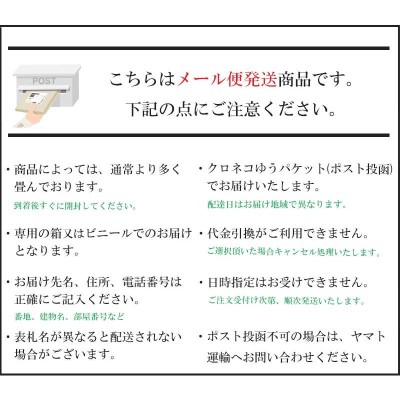 在庫処分】角帯 メンズ 単衣 ポリエステル 単品 日本製 花火 夏祭り 浴衣 着物 ゆかた ユカタ 男物 男帯 紳士 男性用 御稽古N0076  LINEショッピング