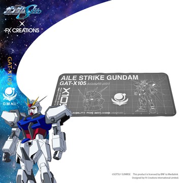【機動戰士鋼彈SEED】GAT-X105 攻擊鋼彈 滑鼠墊#灰 FXG251-45
