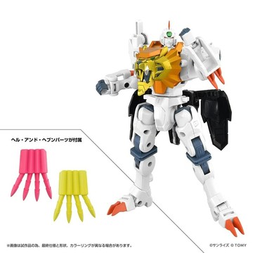 星矢TOY 2月預購 萬代TAKARATOMY TOYRISE 勇者王 FINAL GaoFighGar 克雷恩 免訂金