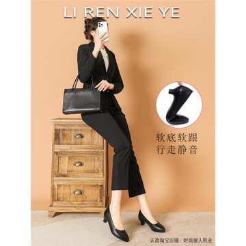 真皮軟底工作鞋女鞋黑色空姐正裝中跟工裝鞋女士面試皮鞋瓢鞋單鞋