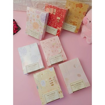 台灣製 Pomei (約8x11cm) G25K平袋/平袋/禮物袋/平口袋/禮品包裝紙袋/紙袋/禮品袋/交換禮物