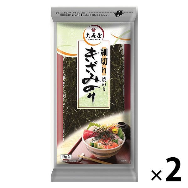 大森屋大森屋 細切りきざみのり 9g 2袋