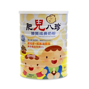 肥兒八珍 體質成長奶粉(核桃油升級配方) 1.6kg【合康連鎖藥局】