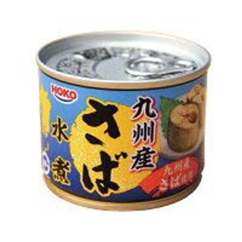 HOKO 九州産 さば水煮 (４缶)