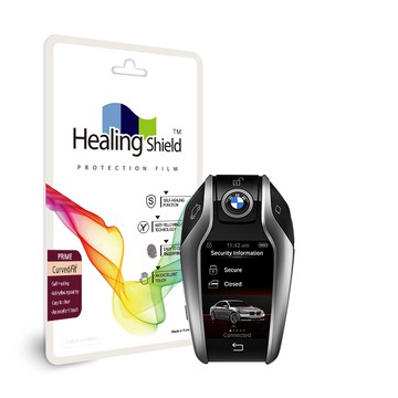 Healing Shield BMW 智慧觸控鑰匙 CurvedFit Prime 高光澤外部保護貼 2片組  透明  BMW 螢幕鑰匙曲面貼合 Prime 高光澤外部保護膜