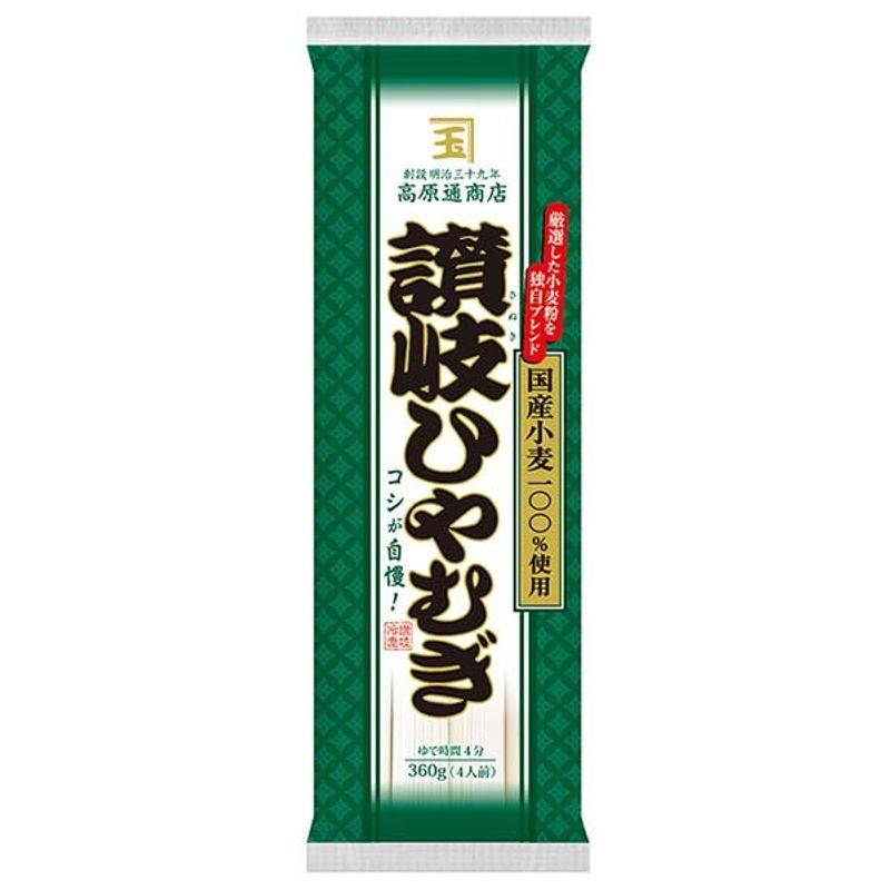 ニップン 高原通商店 讃岐ひやむぎ(国産小麦) 360g×25袋入