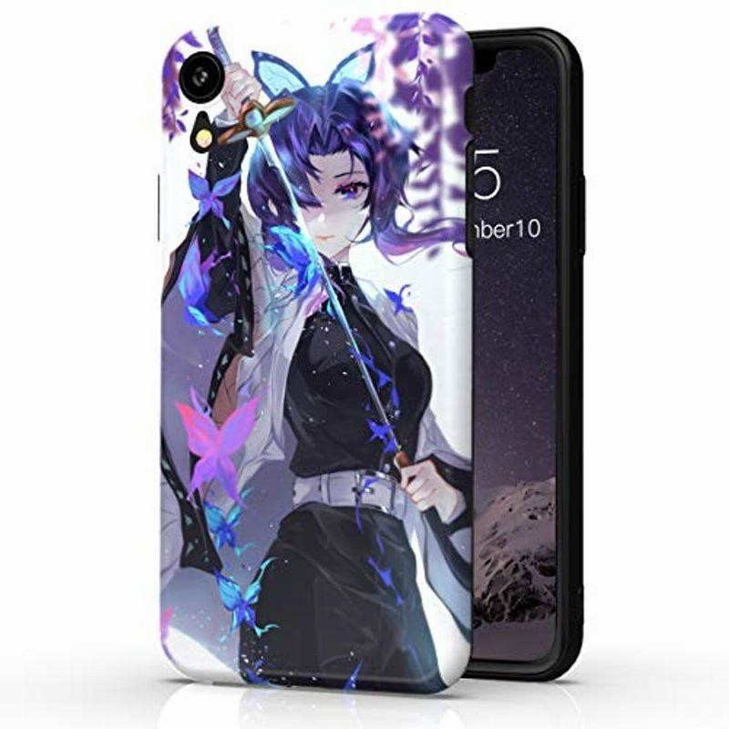 The Dreamy Lift Iphone ケース カバー アニメ 漫画 デザイン6個 鬼滅の刃 スマホ アイフォンケース ストラップ お 通販 Lineポイント最大0 5 Get Lineショッピング